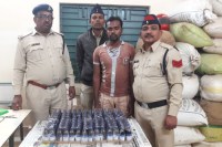 पुलिस ने युवक के घर में मारा छापा, भारी मात्रा में मिला ये अवैध सामान, पुलिस के उड़ गए होश, पढि़ए खबर...