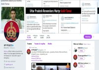UP Police Twitter