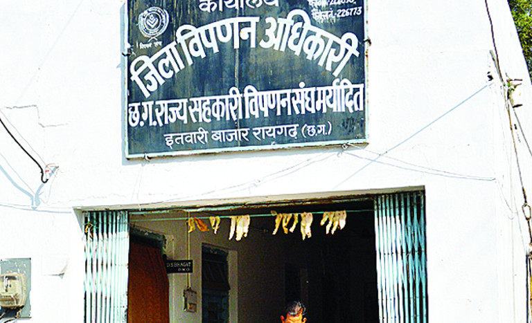 प्रोत्साहन राशि का लाभ लेने फाइलों में इस तरह की थी गड़बड़ी, भनक लगते ही कलेक्टर ने एडीएम को दिए ये निर्देश, पढि़ए खबर...