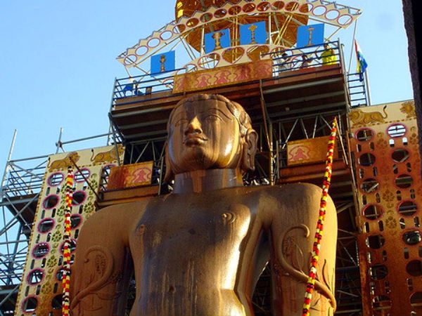 bahubali