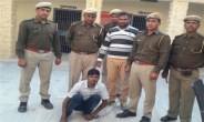 Didwana News
