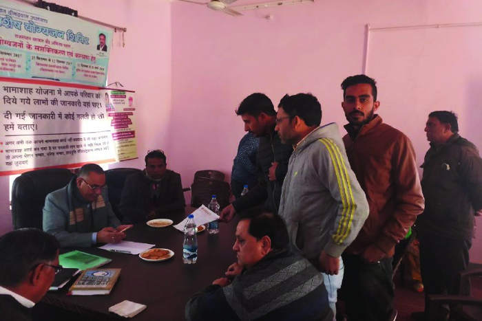 ambulance driver hired in anoopgarh