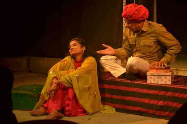 अंजी नाटक