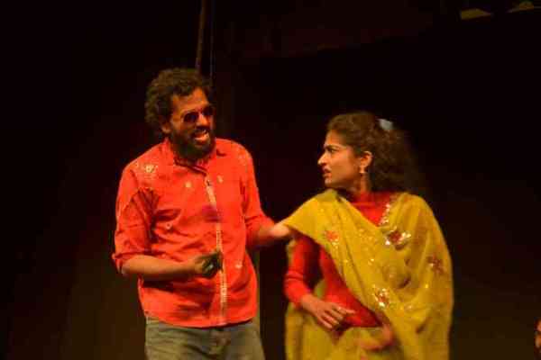 अंजी नाटक