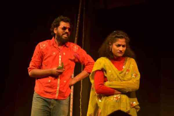 अंजी नाटक