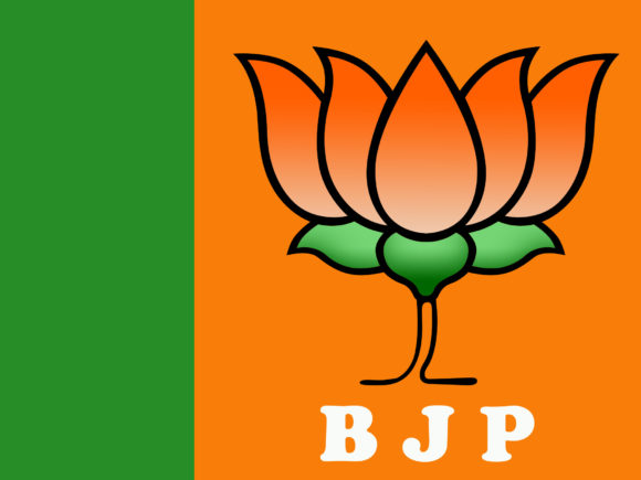 BJP: Stucked for a long time now announcement district Executive