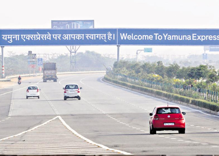 Expressway