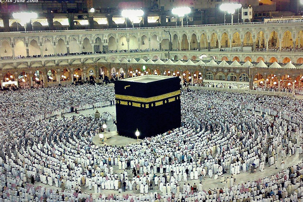 Haj at mecca