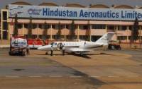 HAL airport