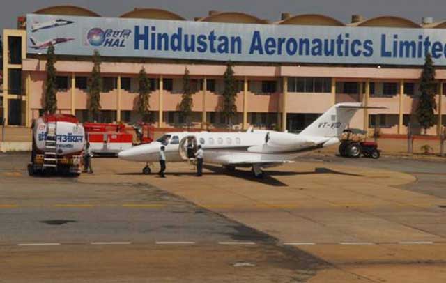 HAL airport