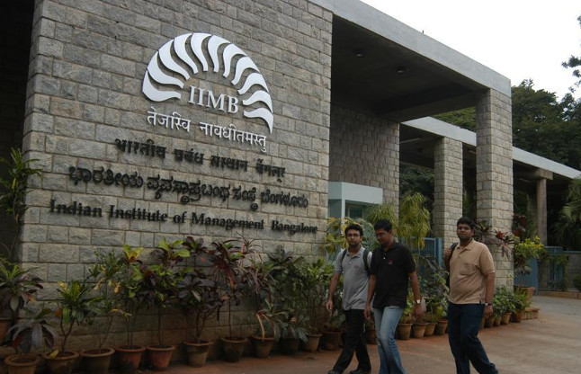 CAT 2017 Result, CAT 2017 IIM admission, WAT and PI process, CAT exam 2017 result, common admission test 2017, iim admission 2017, iim admission February 2018, cat results 2018