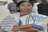 mamata
