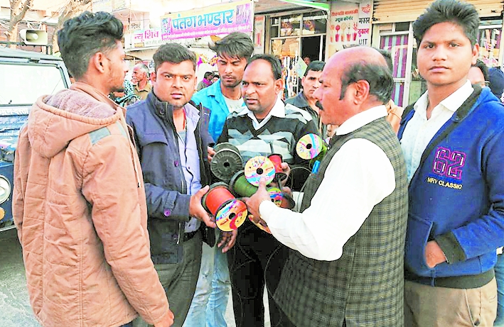 नगर निगम टीम 