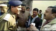 Fight of government land