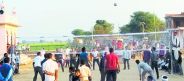 competition