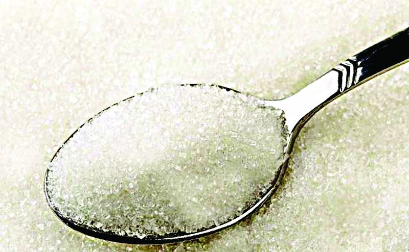 government stop supply of sugar to bpl family