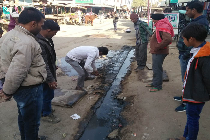 कचरा व नाली की सफाई