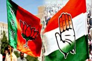 parties not announced Authorised candidates name for by election