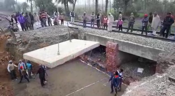 indian railway