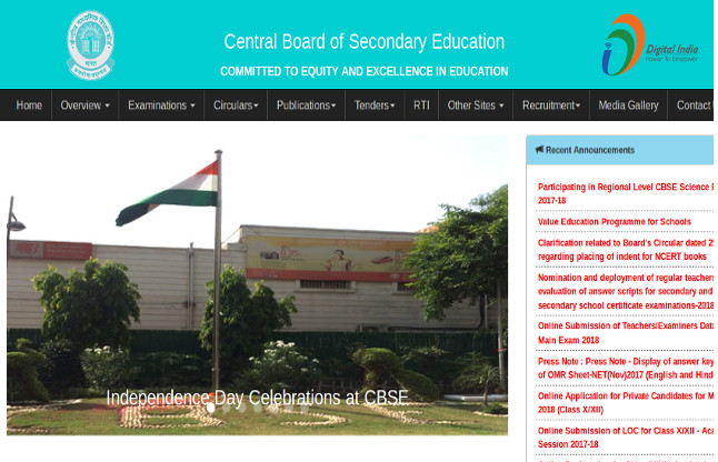 CBSE date sheet 2018, CBSE 10th exam date sheet 2018, CBSE 12th exam date sheet 2018, CBSE board exam date sheet 2018,