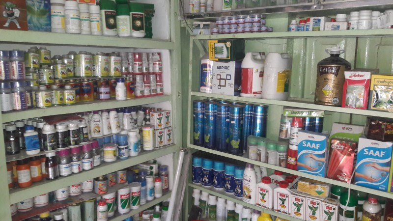 graduate in agriculture is mandatory to get licence for urea shop