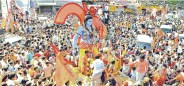 ayodhya