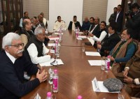  janeshwar mishra trust meeting