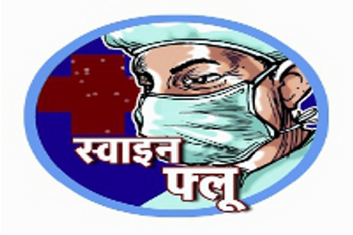  Swine Flu in Rajasthan Death Toll from Swine flu in Jaipur