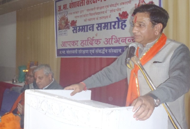 सम्मान समारोह