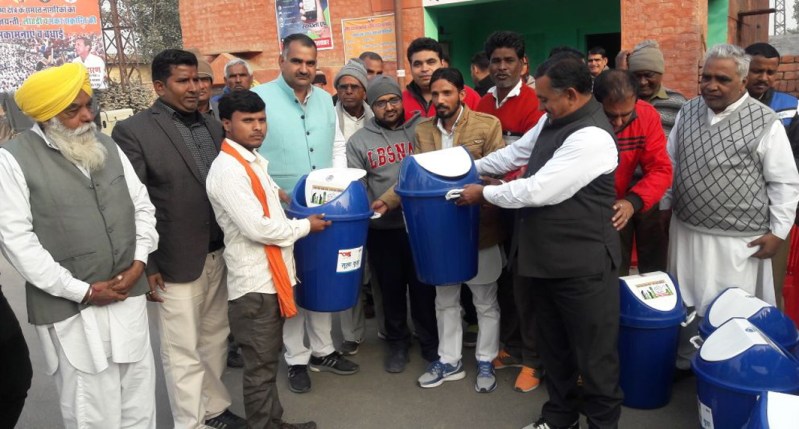 distributing dustbin