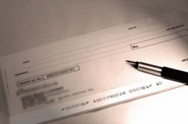 money transfer by Cheque in other account