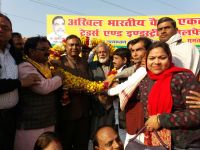 Vaishya Ekta Parishad