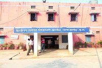 Balod SDM, Janpad Panchayat CEO, Defalcation case in panchayat, Defalcation case, Balod news