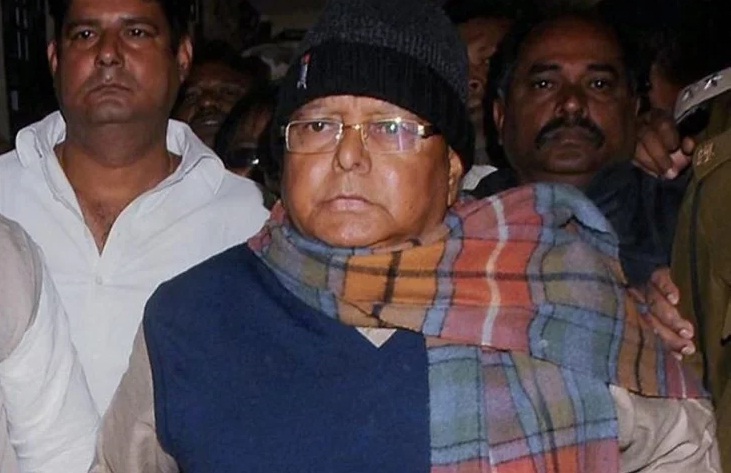 Lalu Prasad Yadav Elder Sister Dead