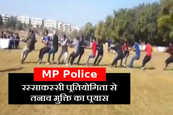 Rassakassi competition