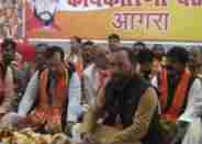 national confrence of shiv sena, shivsena, bhartiya janata party, bjp, loksabha election 2019, shiv sena party, ram mandir, ram madir nirman date, ram mandir ayodhaya, hindu, hinduism, ram mandir in election manifesto 