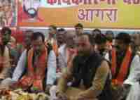 national confrence of shiv sena, shivsena, bhartiya janata party, bjp, loksabha election 2019, shiv sena party, ram mandir, ram madir nirman date, ram mandir ayodhaya, hindu, hinduism, ram mandir in election manifesto 