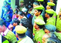 bar association udaipur