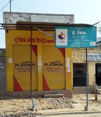 the-future-of-the-students-who-came-in-crisis-the-internet-stayed-eig