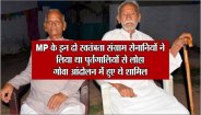 Republic Day Event 2018: 26 January 2018 Soldiers Latest News