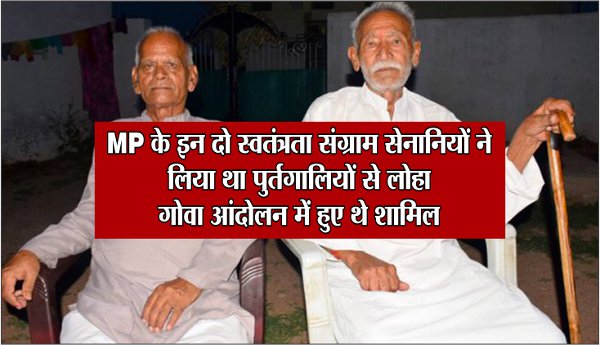 Republic Day Event 2018: 26 January 2018 Soldiers Latest News