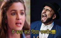 alia bhatt and ranveer singh
