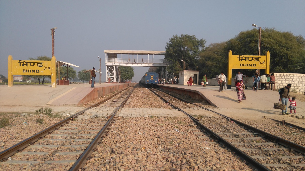 Rail, Project, years, money, accepted, bhind news, bhind news in hindi, mp news