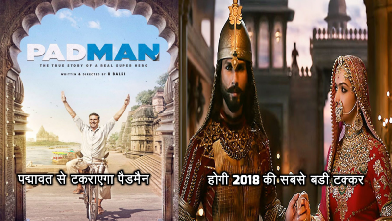 Padman and Padmavat