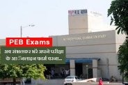 PEB Bhopal 