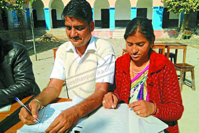 Bhilwara, bhilwara news, Studies after 12 years in bhilwara, Latest news in bhilwara, Bhilwara News in hindi, Hindi News in bhilwara, Latest hindi news in bhilwara