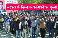 Rajsamand,Rajsamand news,Rajsamand Hindi news,Rajsamand local news,rajsamand latest news,rajsamand latest hindi news,Latest News rajsamand,Latest hindi news rajsamand,