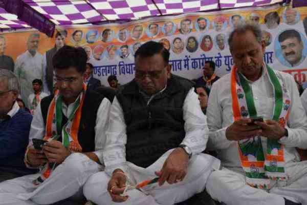 Bhilwara, Bhilwara news, Mandalgarh Assembly sub election in bhilwara,  Latest news in bhilwara, Bhilwara News in hindi, Hindi News in bhilwara, Latest hindi news in bhilwara