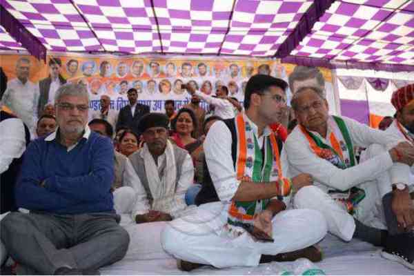 Bhilwara, Bhilwara news, Mandalgarh Assembly sub election in bhilwara,  Latest news in bhilwara, Bhilwara News in hindi, Hindi News in bhilwara, Latest hindi news in bhilwara