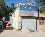 Jaisalmer patrika